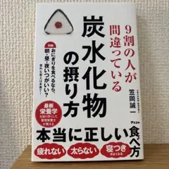 Item thumbnail for item bd7f01ed-93c8-49f7-bd23-abf61a224b04