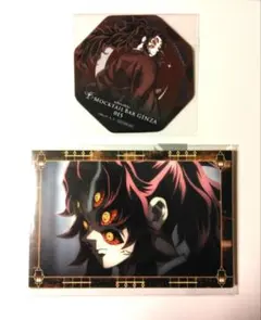 移動する劇場半券キャンペーン　黒死牟　ポストカード　 モクテルバー 　コースター