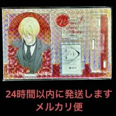 ウィリアム・ジェームズ・モリアーティ コレ缶 11個セット メルカリ