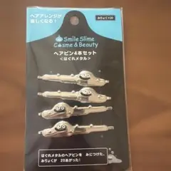 ドラゴンクエスト しまむら ヘアピン４本セット(はぐれメタル)