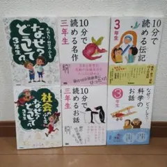 バラ売り◎】文庫本セット まとめ売り - メルカリ