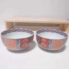 2026年最新】南山窯の人気アイテム - メルカリ