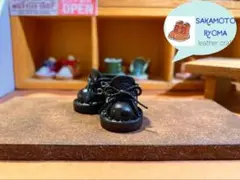 【在庫品】ぬいぐるみ 10cm ぬい靴 自立形