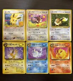 ポケモンカード旧裏 まとめ売り イーブイ わるいブイズ　ポケモン　3