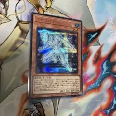 アイスドール　赤シク　アカシク　レッド　シークレット