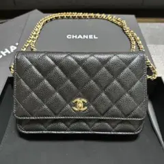 2026年モデル☆新品未使用☆CHANEL マトラッセ チェーンウォレット 