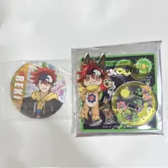 公式 エスケーエイト SK∞ レキ 2個セット