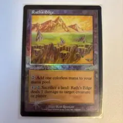 マジック：ザ・ギャザリング MTG Greet the Dog Foil Edition Secret Lair x Fallout®: Greet the Dog Foil Edition​ | Secret Lair
