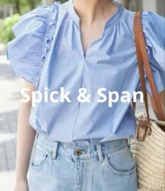 極美品 Spick & Span フレアスリーブスキッパーブラウス - メルカリ