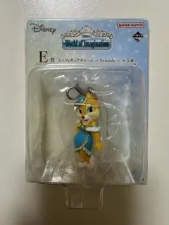 Disney E賞 ミニフィギュアチャーム クラリス 一番くじのサムネイル