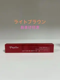 Item thumbnail for item c21e6227-47d2-4543-9e71-0fd45fcbda42