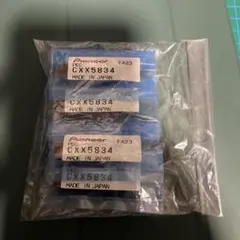 CXX5834　新品未使用 パイオニア　アンテナベースのサムネイル