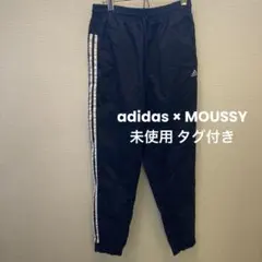 新品未使用　moussy × adidas コラボ トラックパンツ Sサイズ adidas × MOUSSYコラボ ワイドトラックパンツ S｜Yahoo!フリマ
