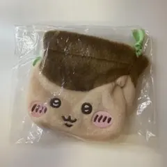 ちいかわ おかお巾着 ガチャ 栗まんじゅう くりまんじゅう