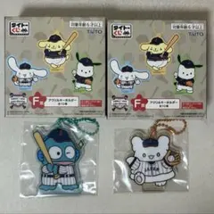 タイトーくじ侍ジャパン×サンリオキャラクターズ F章はなまるおばけ ハンギョドン