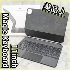 美品♪マジックキーボード iPad 11インチ MagicKeyboard 黒