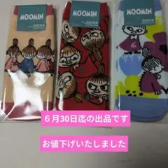 MOOMIN リトルミイ ソックス 3足セットのサムネイル