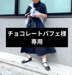 【専用】ユニクロ×Theory ウルトラストレッチポロワンピース