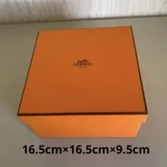 HERMES エルメス正規品化粧箱　特大空箱1個 HERMES エルメス正規品化粧箱 特大空箱1個 HERMES エルメス正規