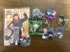 呪術廻戦　キーホルダー　まとめ売り