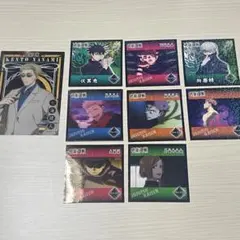 呪術廻戦　シールコレクション　クリアカード　まとめ売り