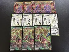 2026年最新】モモキングダム退化 デッキの人気アイテム - メルカリ