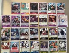 ワンピースカード　まとめ売り　150枚以上　SEC SR Ｒあり