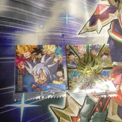 週刊少年ジャンプ 40th 抽選 トランプ ドラゴンボール フリーザ 懸賞
