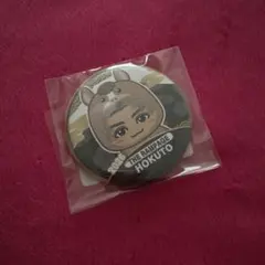 Item thumbnail for item 9dcb34fe-b706-400f-a932-7e3ddbea24d7