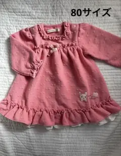 【新品未使用】80サイズ　クーラクール　ピンクワンピース