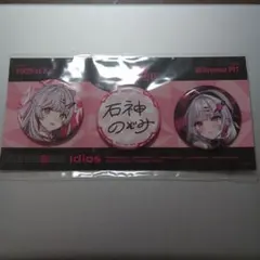 Item thumbnail for item fb040eba-ed1d-4d9d-a428-17aa4c5f6ba0