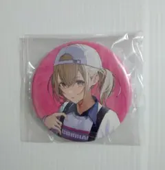 未開封品 プロセカ 小豆沢こはね CD特典 缶バッジ