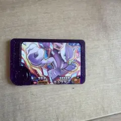 ポケモンフレンダ ミュウツー スーパートレジャー