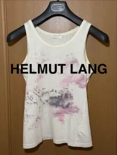 B*様 【値下げ】HELMUT LANG 本人期 90年代 ペイント ヘルムートのサムネイル