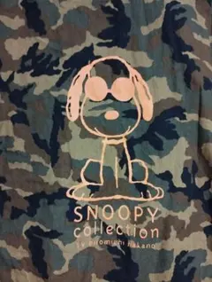 Item thumbnail for item 487b4dca-dc14-4cef-8d56-ccaf8ccf6ccf