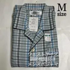 SH-196　メンズT/Cスムース長袖アジャスターパジャマ　グレー　M