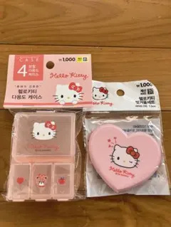 ハローキティ分割多様ケース　ハローキティくし鏡セット　アクセサリーケース