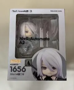 ねんどろいど NieR：Automata A2(ヨルハA型) ニーア オートマタ