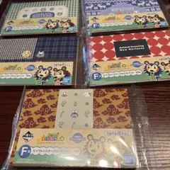 あつまれどうぶつの森　メモパッド　コンプリート　セット