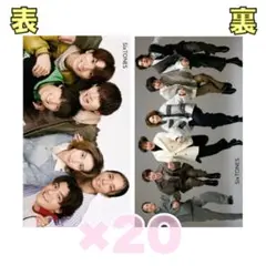 SixTONES Myojo デタカ データカード 2025 20枚