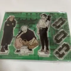 呪術廻戦 アクリルスタンド