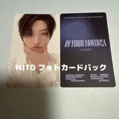 ラスト！ATEEZソウルコンMITO フォトカード パック トレカ セット ATEEZ 2025 ソウルコン グッズ MITO フォトカード パック トレカ