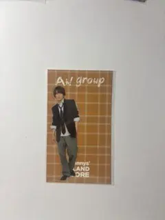 末澤誠也 アクリルステッカー