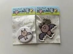 Item thumbnail for item b8041c0f-920e-49c2-972f-d8cdd2488255