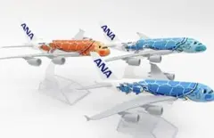 フライングホヌ3機セット&マット3つ ANAのエアバスA380型機「フライングホヌ」、3機揃えてお披露目