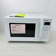 3181 Panasonic 電子レンジ　NE-FL100 単機能レンジ NE-FL100-W ホワイト [22L /50/60Hz] Panasonic