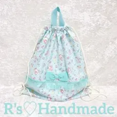 ミントグリーン♡ギンガムチェック×ユニコーン柄　大きめナップサック　体操服袋♡