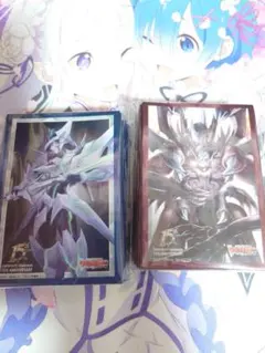 ドラゴニック・オーバーロード　ブラスター・ブレード　スリーブ