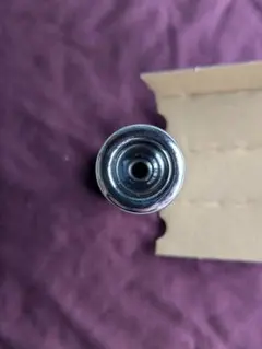 Item thumbnail for item 68b50acd-dce0-4dba-9e93-33fcac5ca409