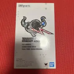 S.H.Figuarts 仮面ライダービルド トライアルフォームラビットドラゴン